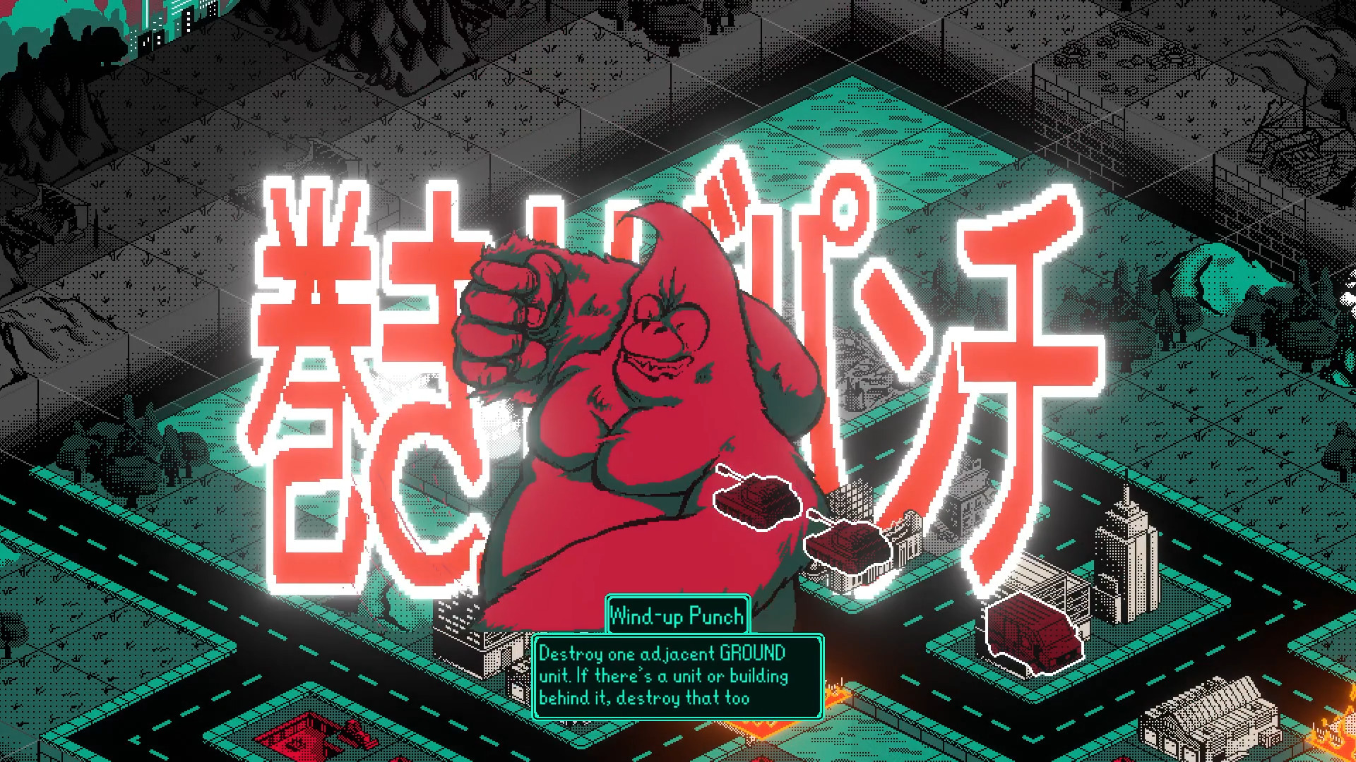 Kaiju Wars screenshot